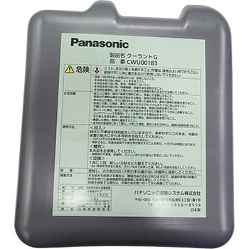 点击查看大图 帕纳库兰特 G松下连接CWU00183